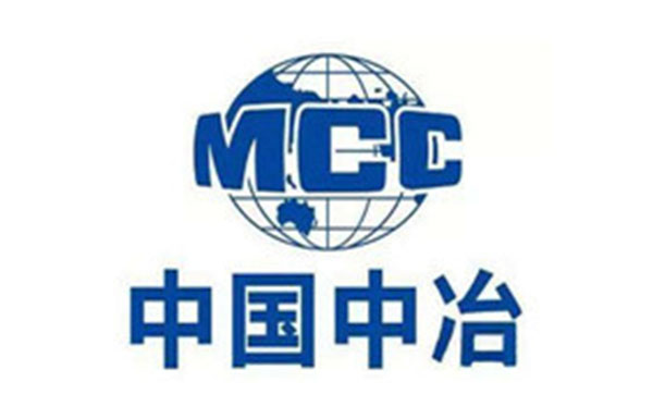 中國中治