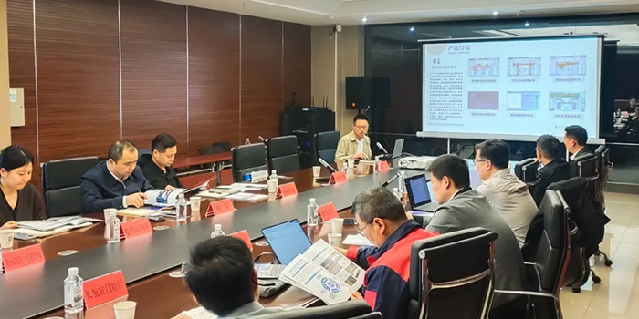 易啟通途 智聯(lián)你我 |電子信息行業(yè)應用推介會成功召開！